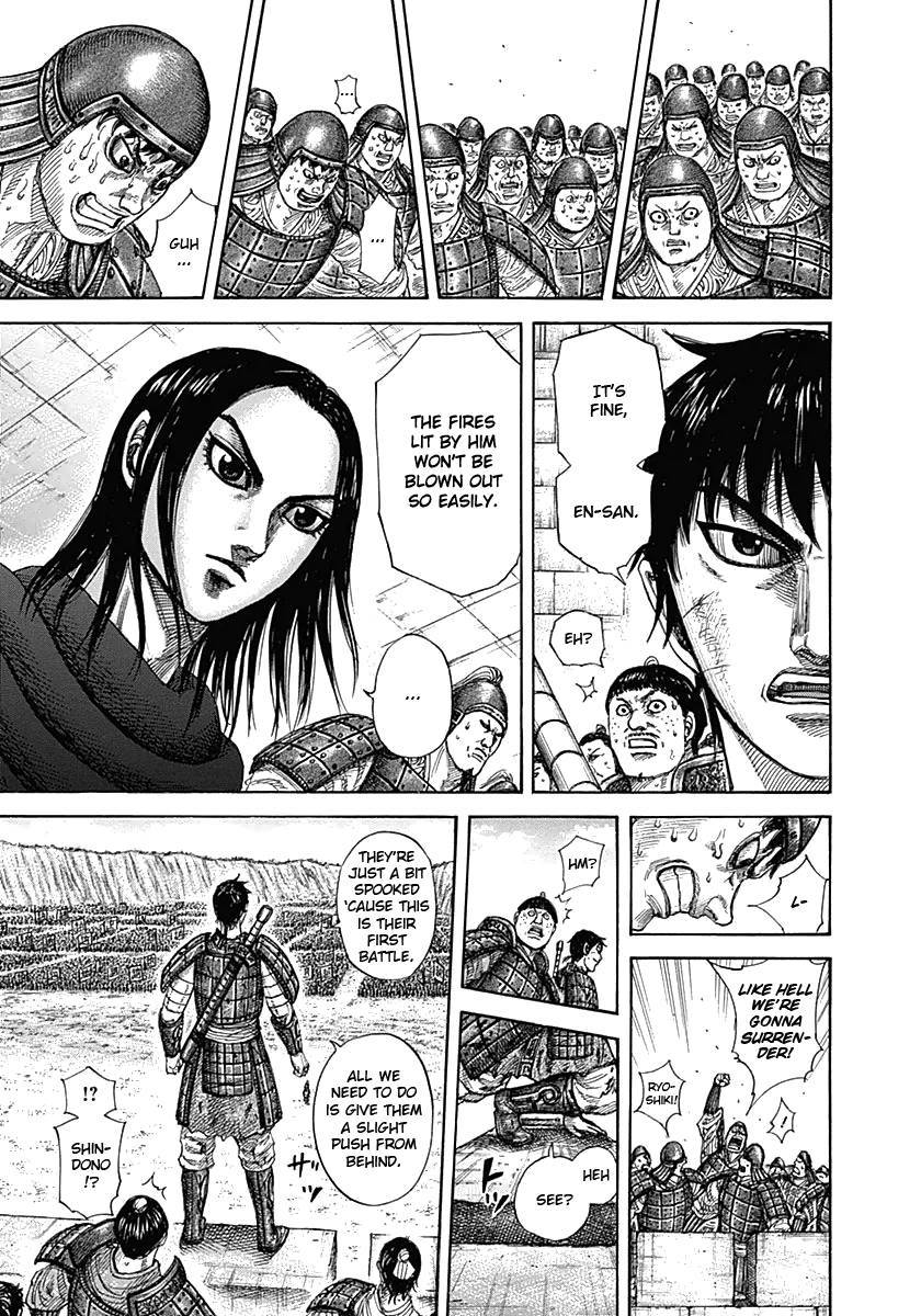 Kingdom Chapter 332