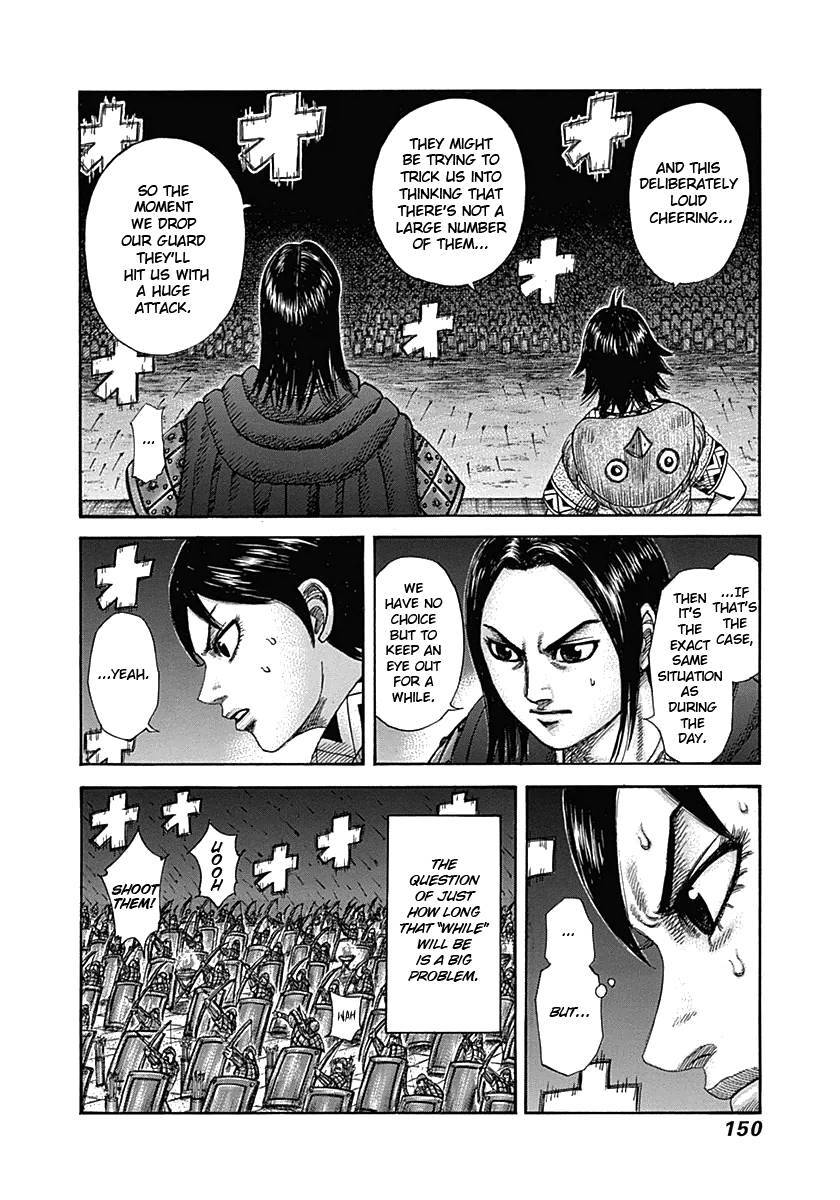 Kingdom Chapter 335