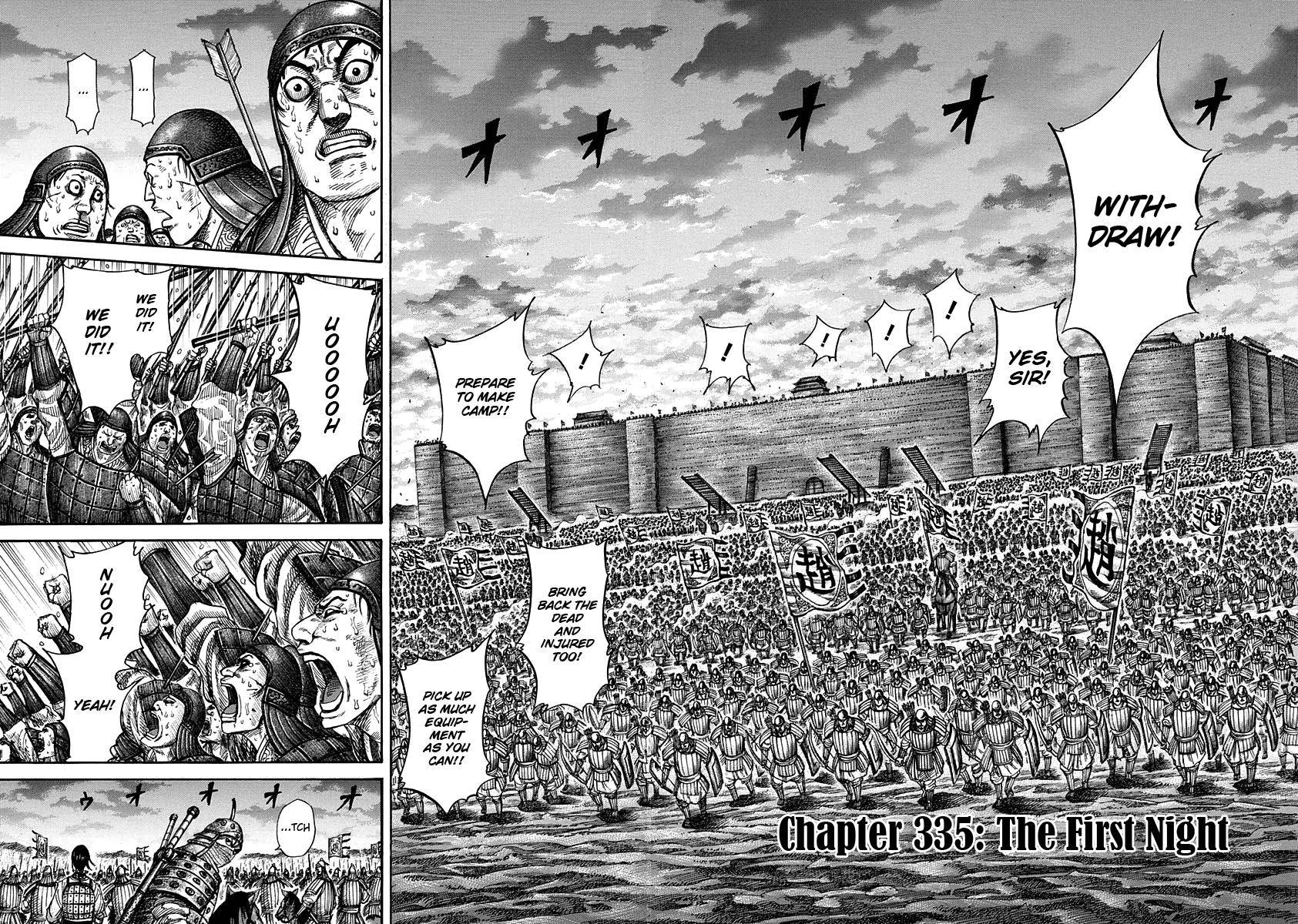 Kingdom Chapter 335