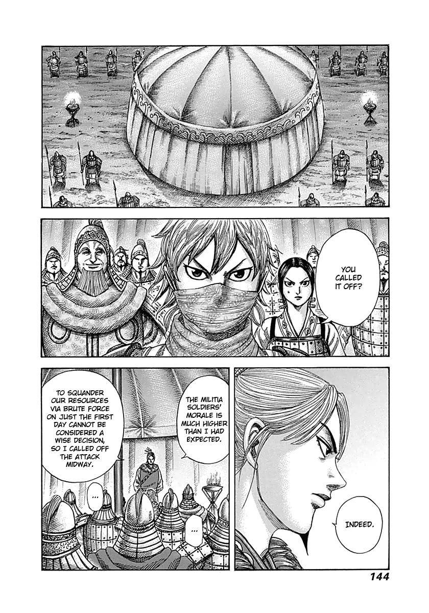 Kingdom Chapter 335