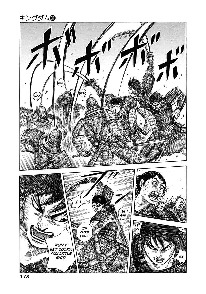 Kingdom Chapter 337