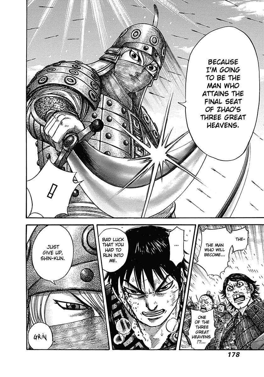 Kingdom Chapter 337