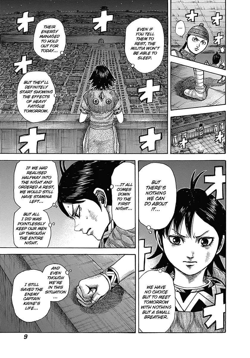 Kingdom Chapter 339