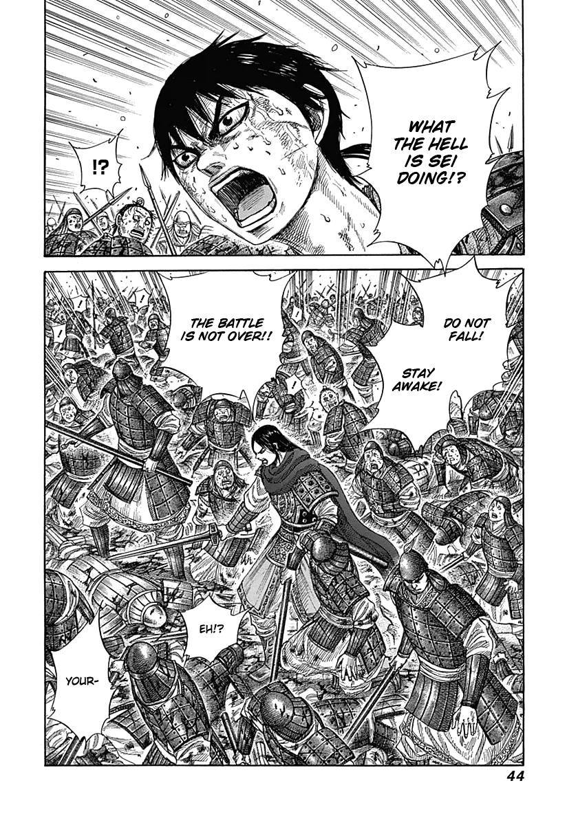 Kingdom Chapter 341