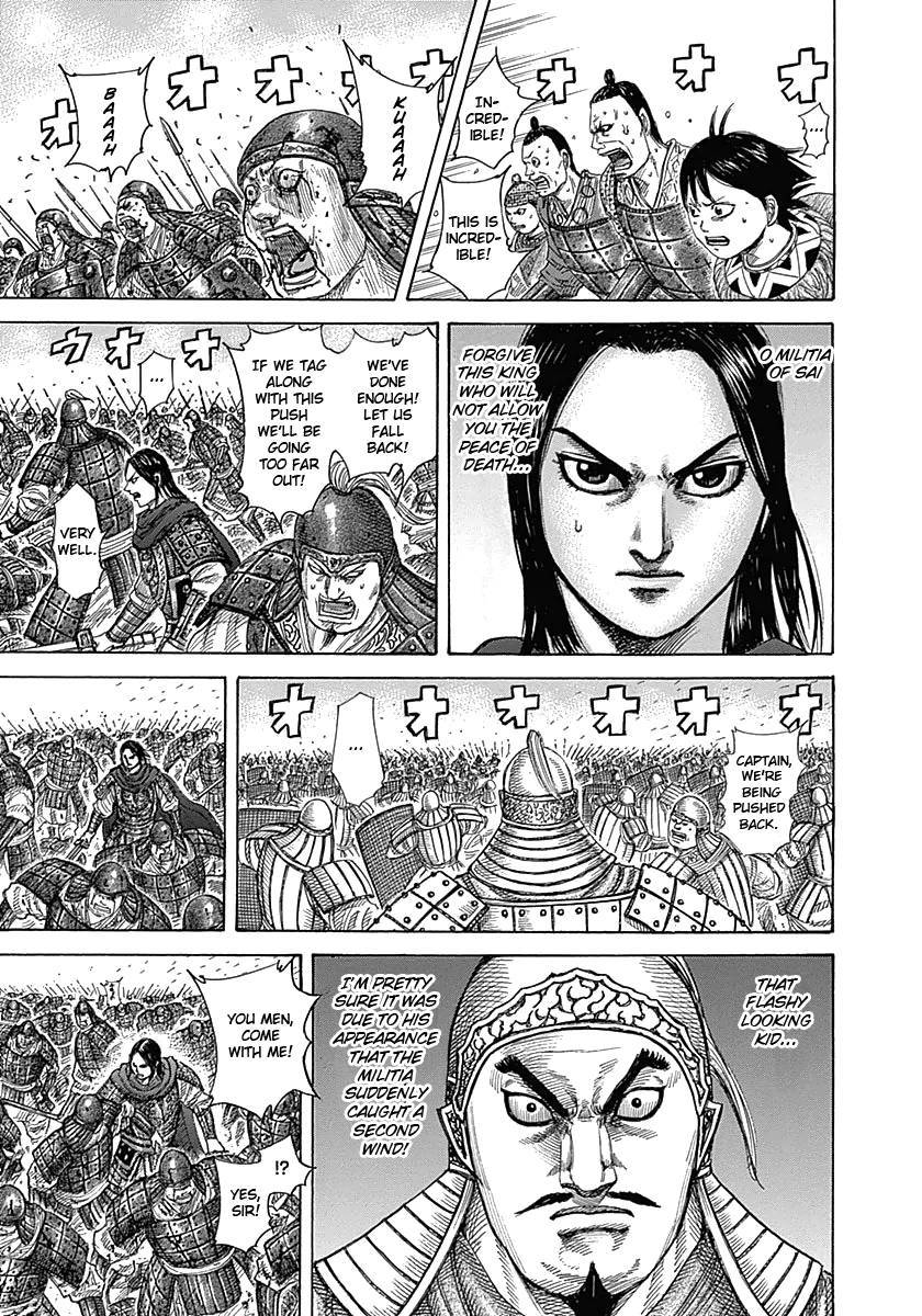 Kingdom Chapter 341