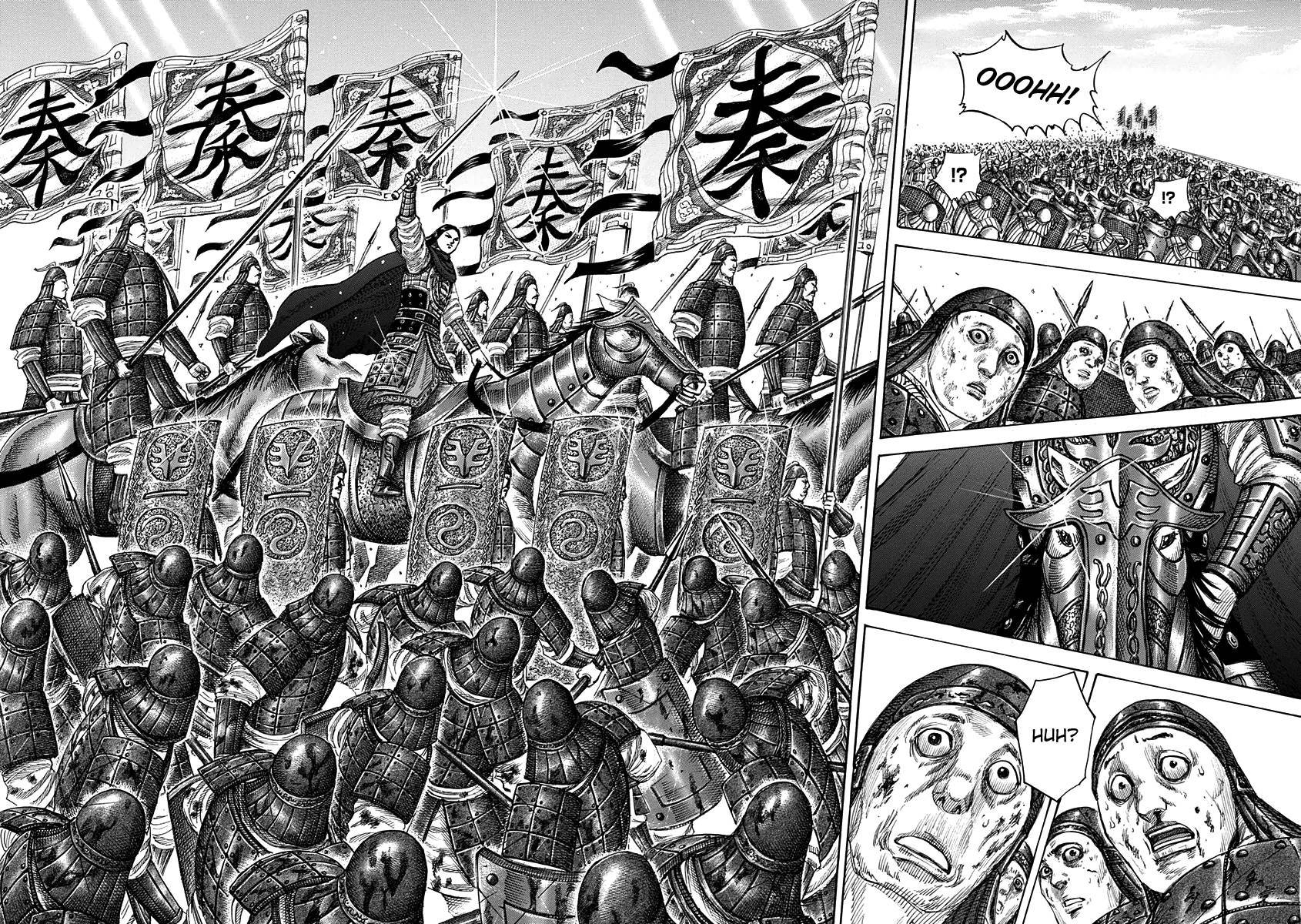 Kingdom Chapter 343