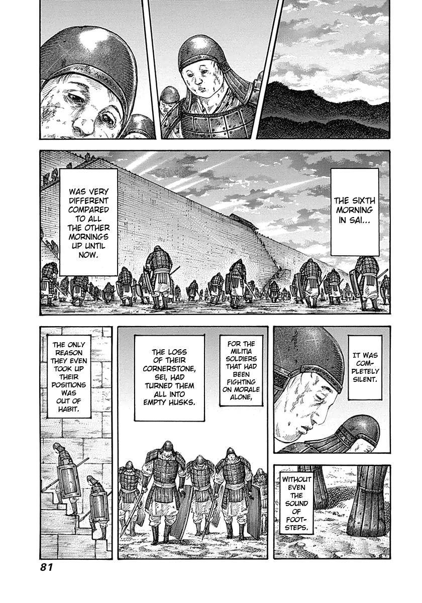 Kingdom Chapter 343