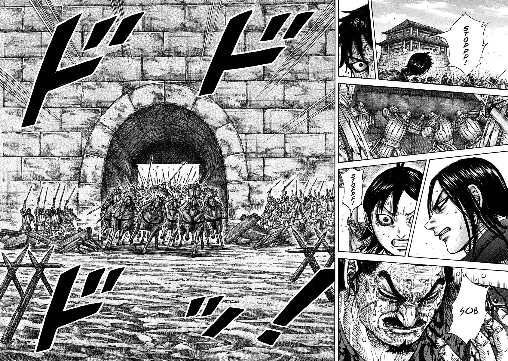 Kingdom Chapter 345