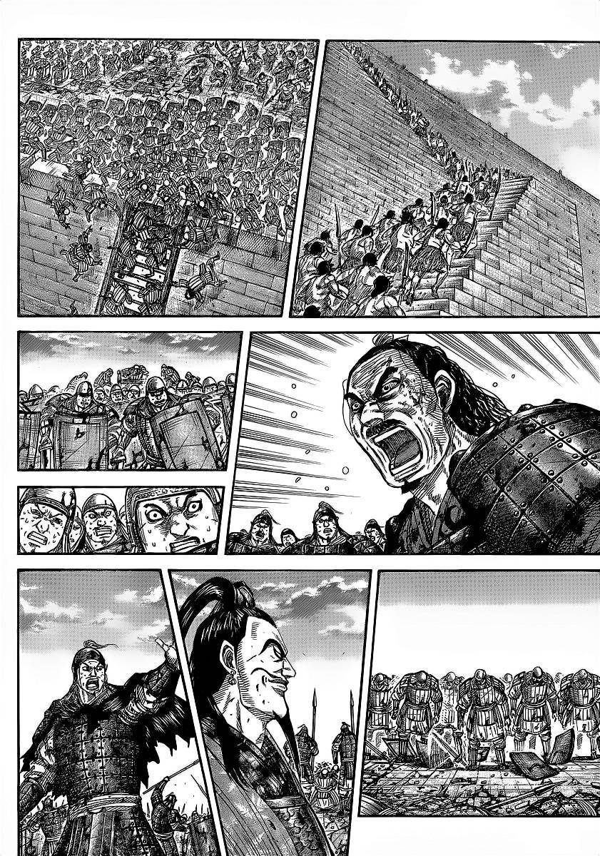 Kingdom Chapter 352