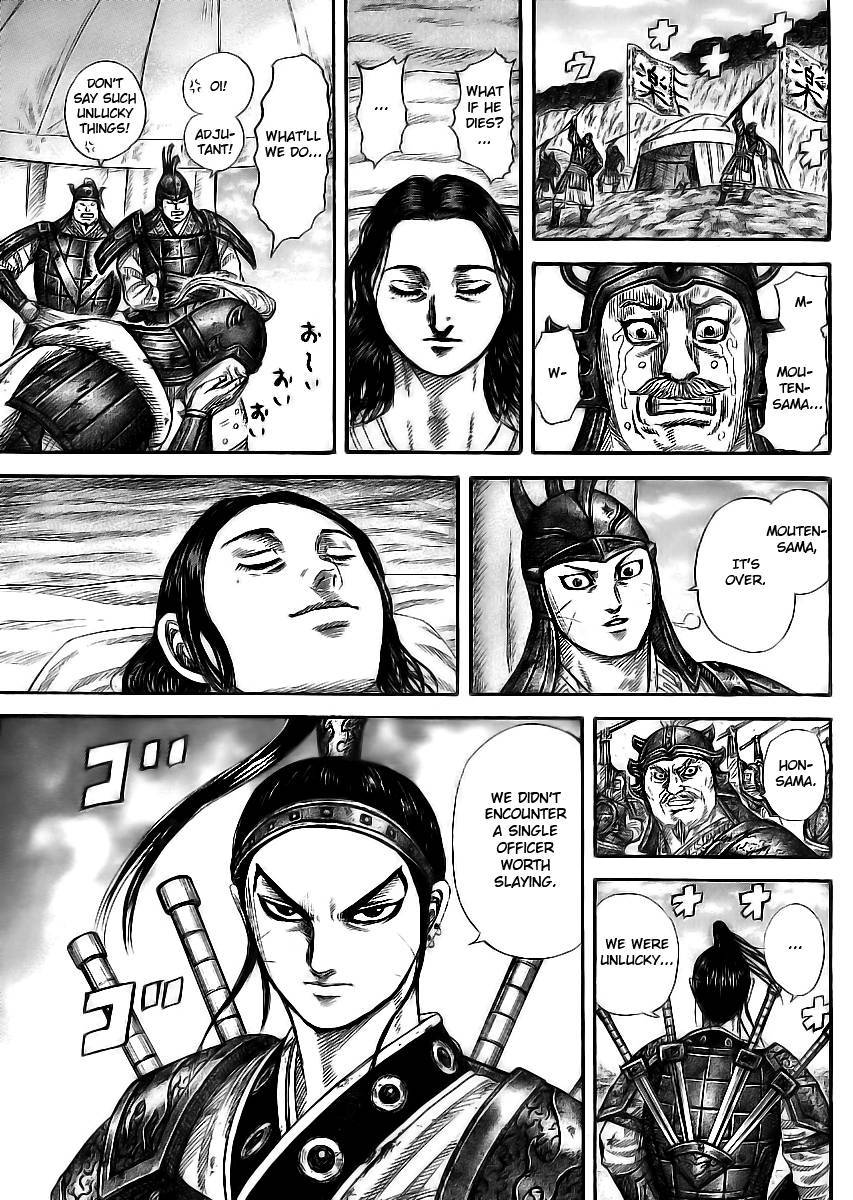 Kingdom Chapter 354