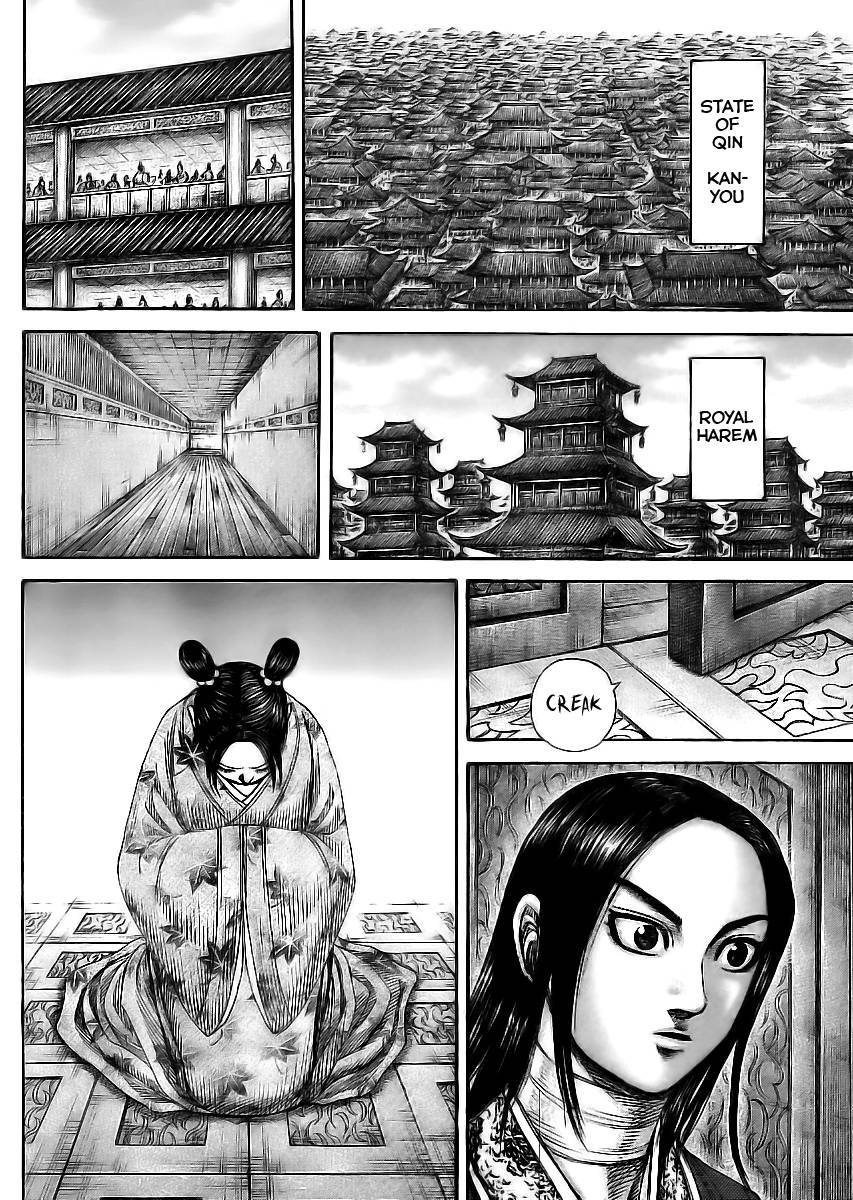 Kingdom Chapter 354