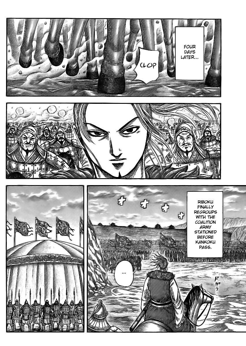 Kingdom Chapter 354