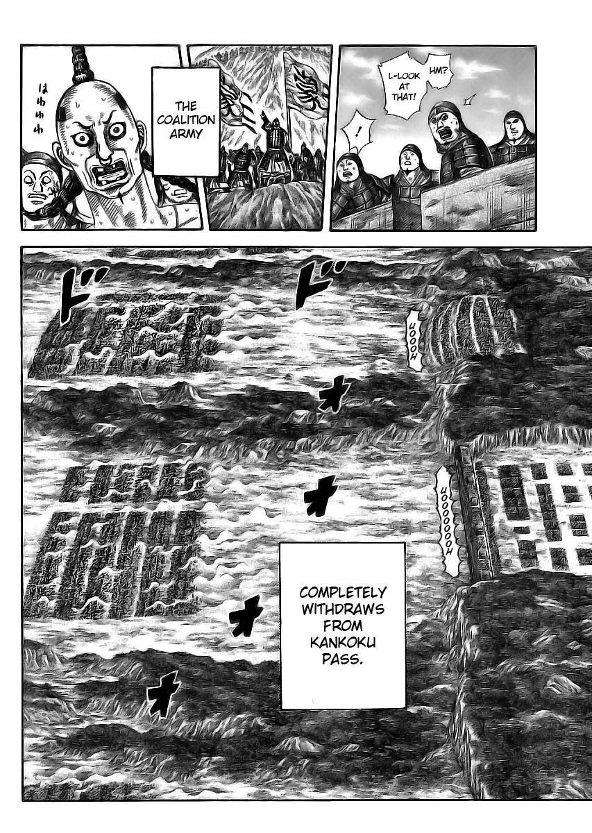 Kingdom Chapter 354