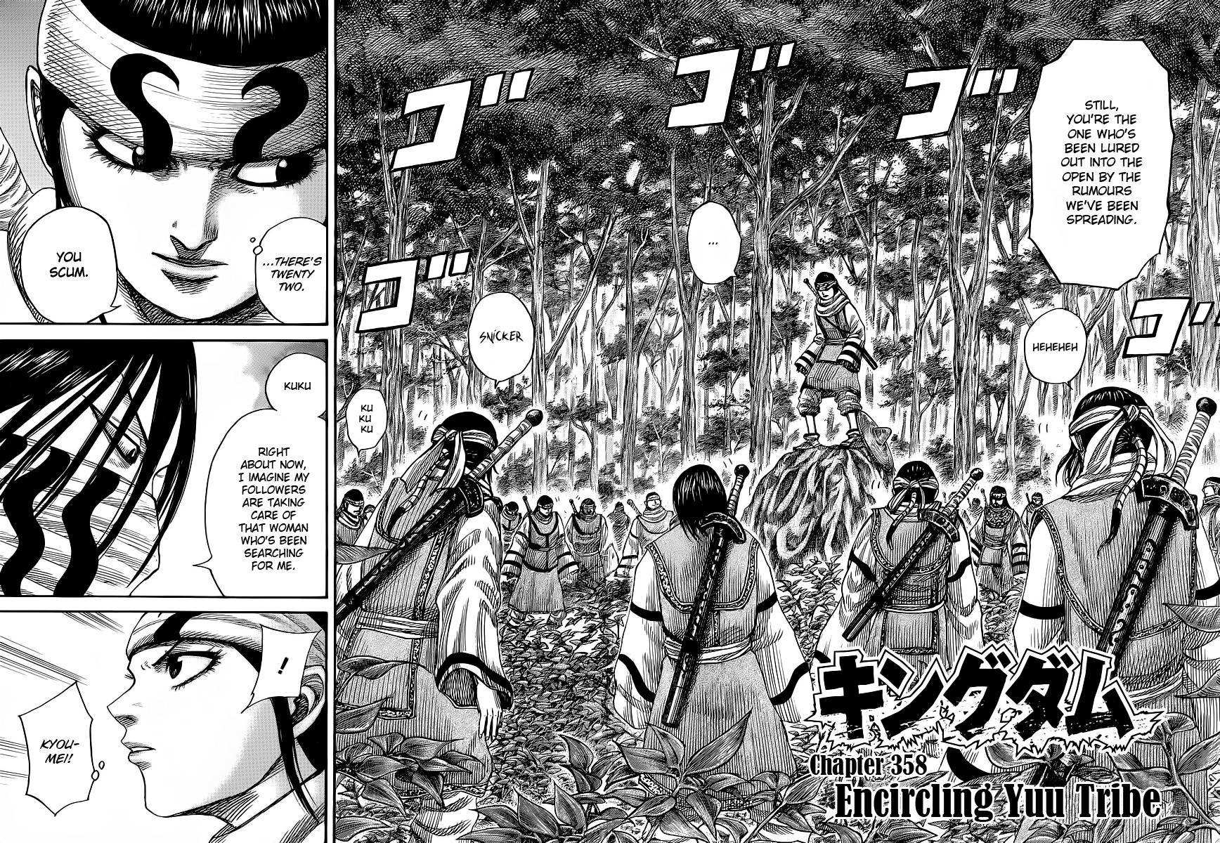 Kingdom Chapter 358