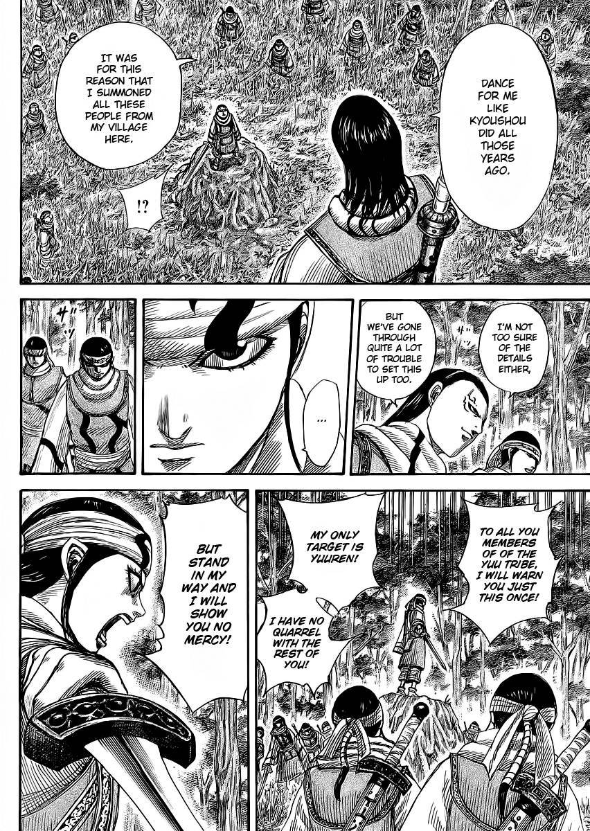 Kingdom Chapter 358