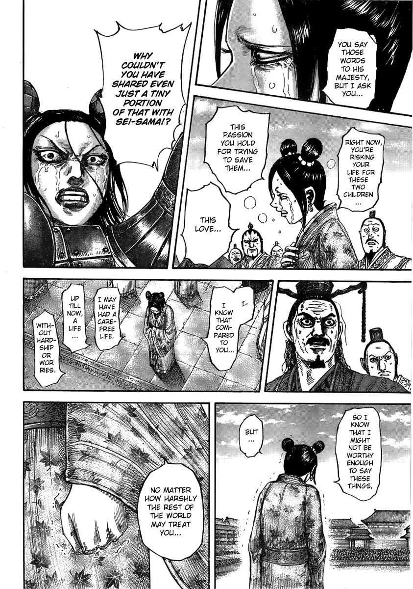 Kingdom Chapter 36