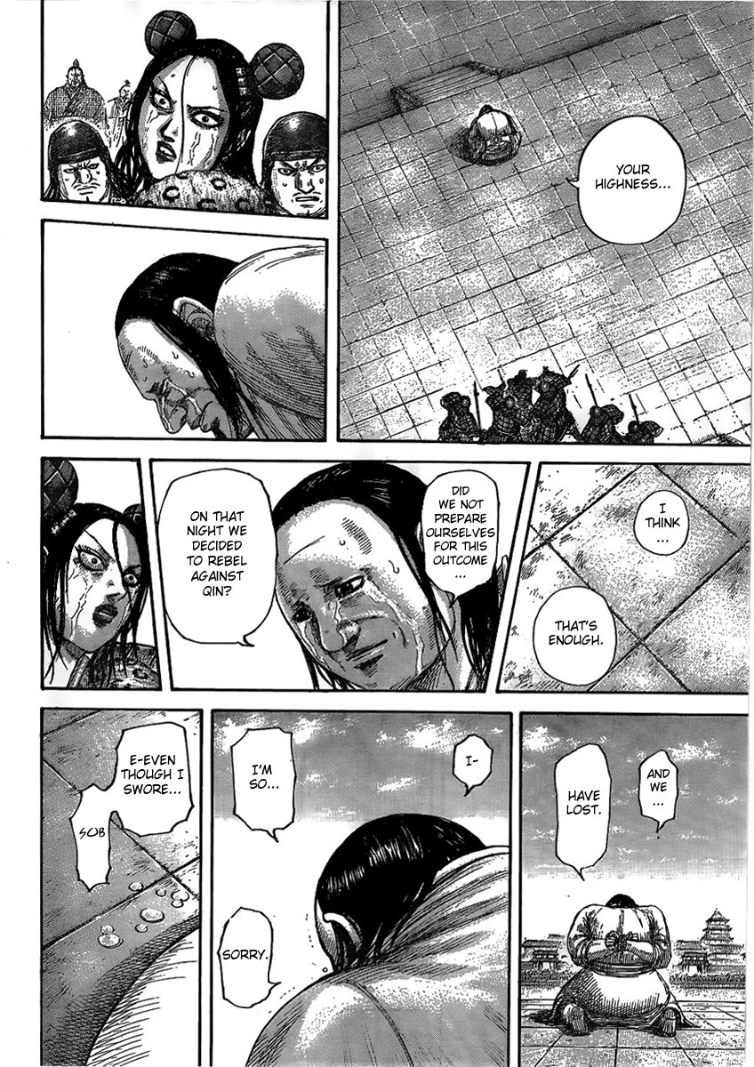 Kingdom Chapter 36