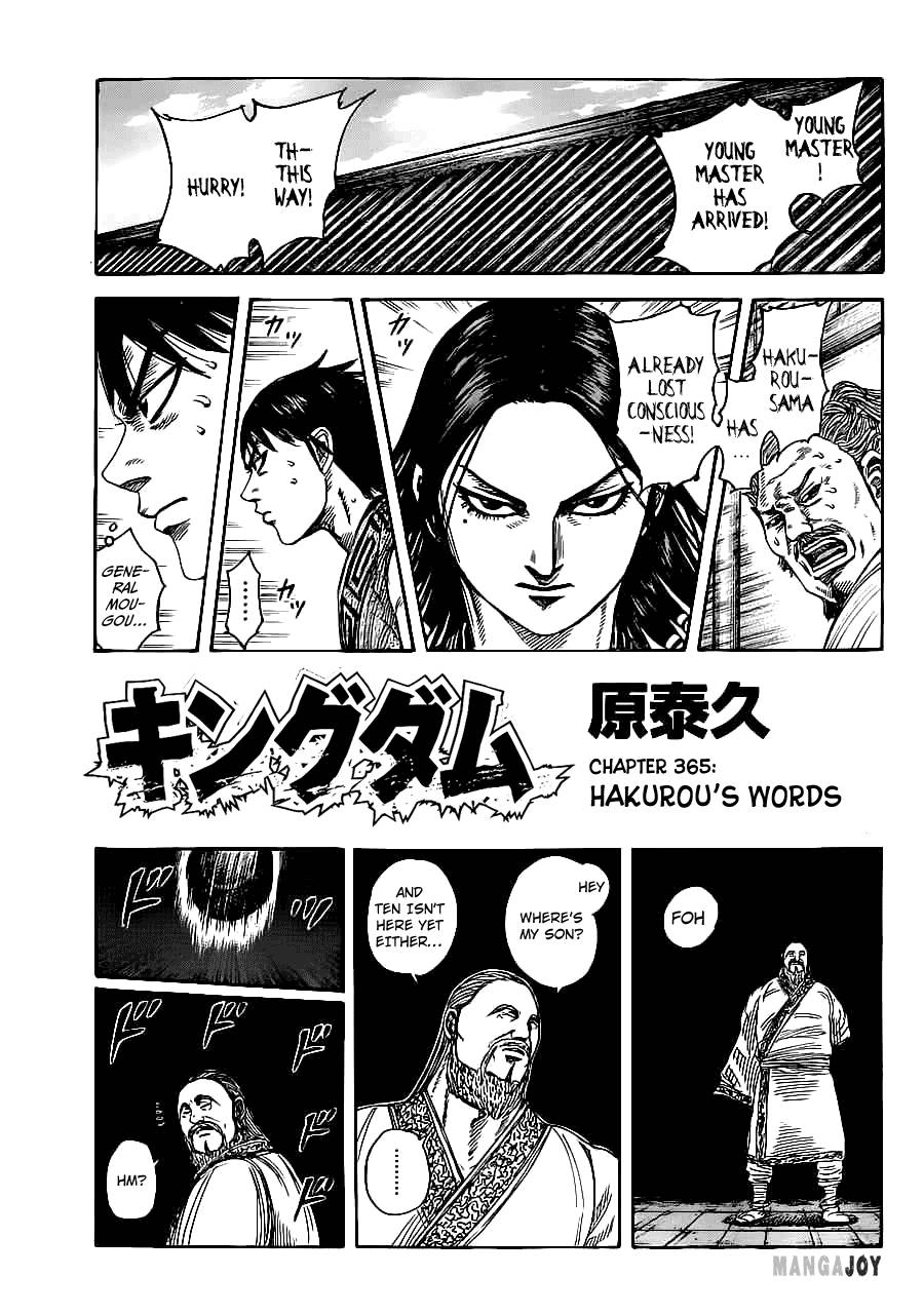 Kingdom Chapter 365