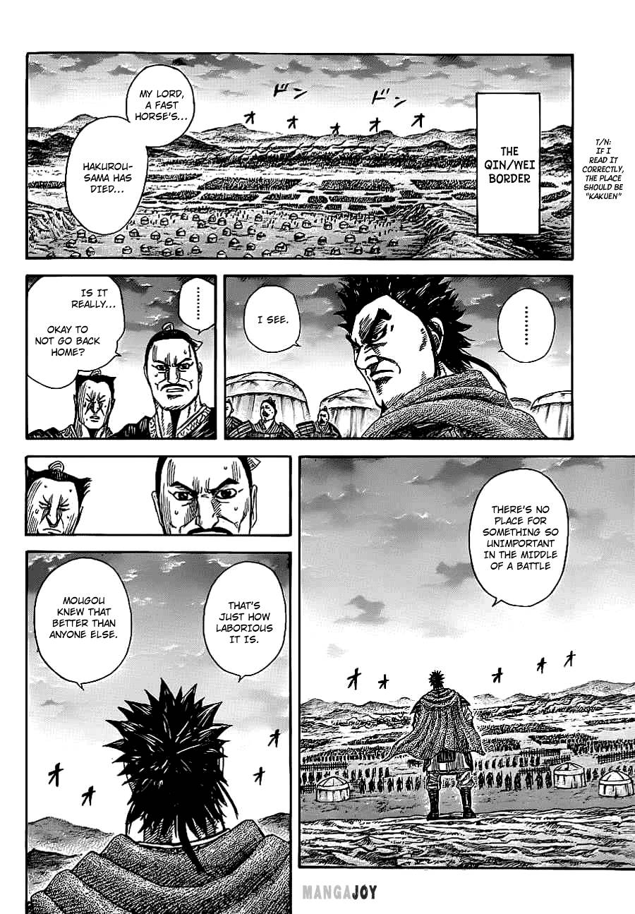 Kingdom Chapter 365