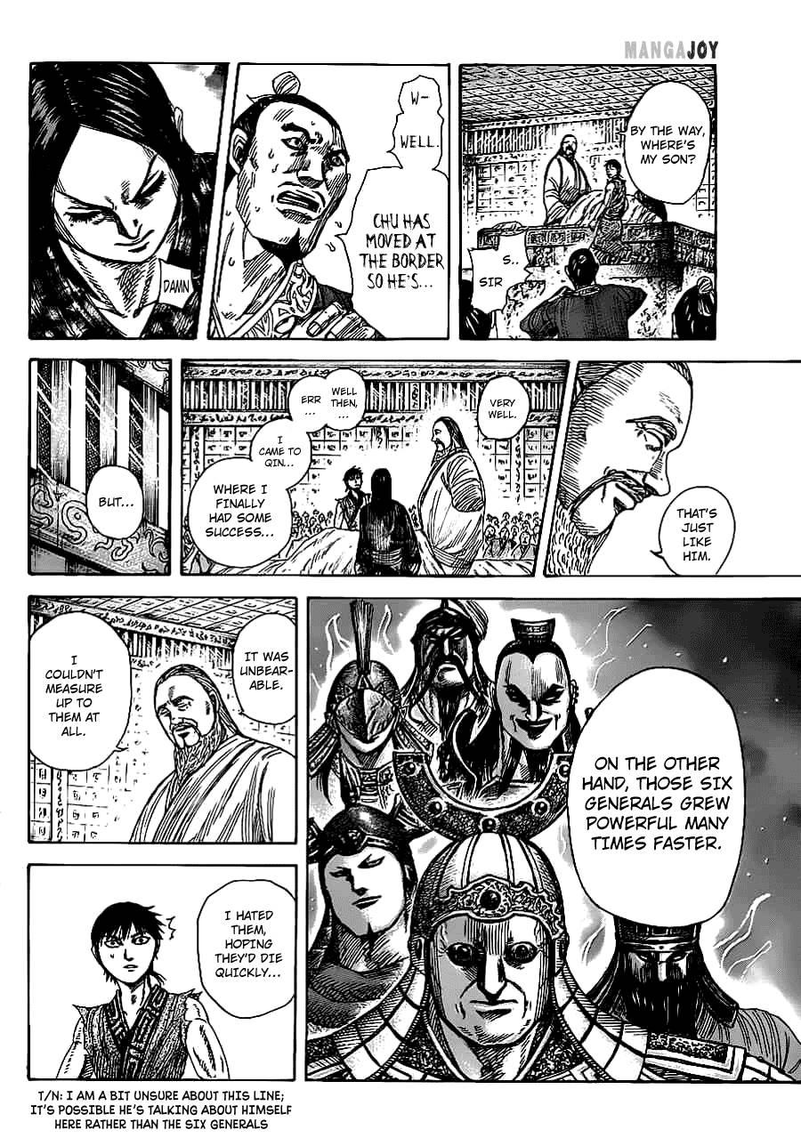 Kingdom Chapter 365