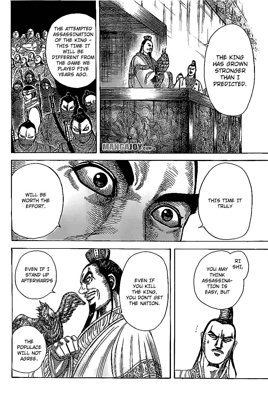 Kingdom Chapter 367