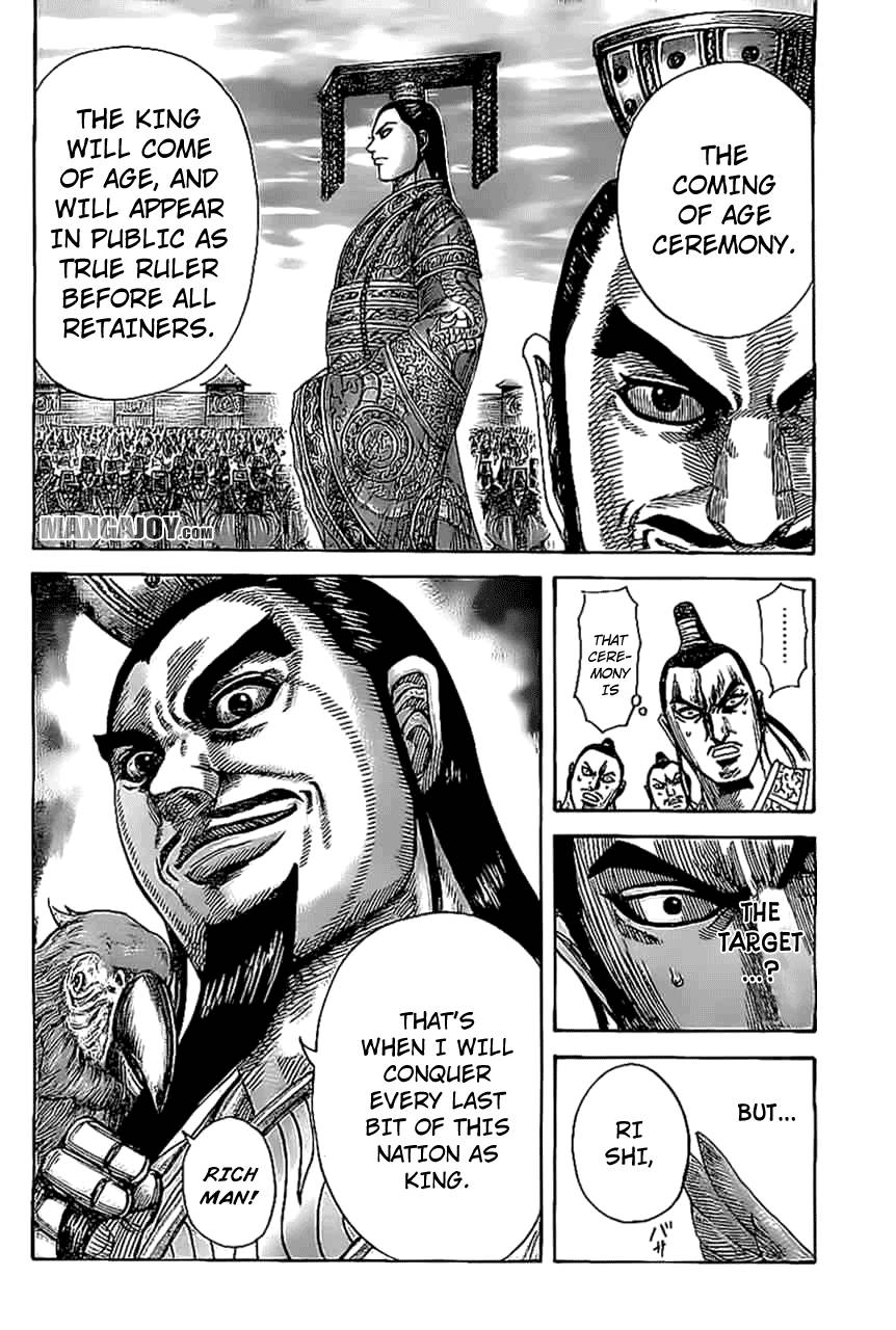 Kingdom Chapter 367