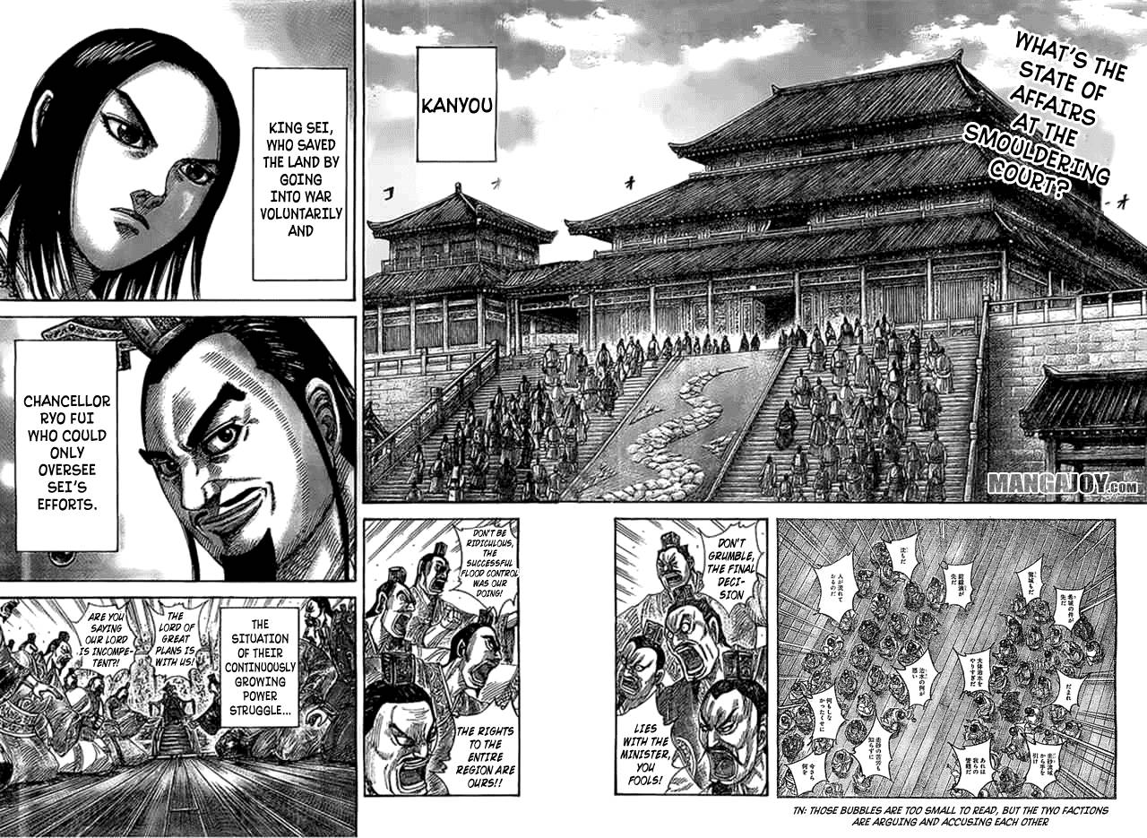 Kingdom Chapter 367