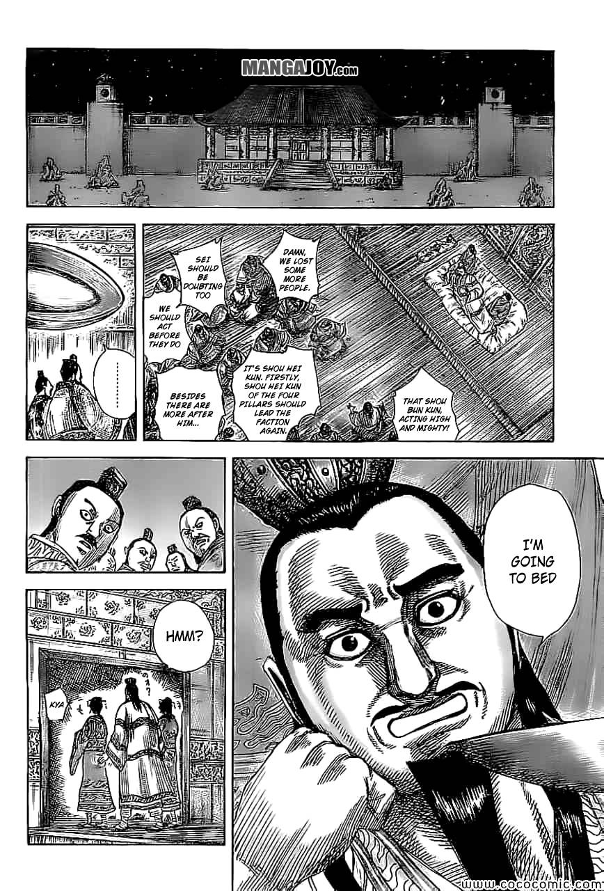 Kingdom Chapter 367