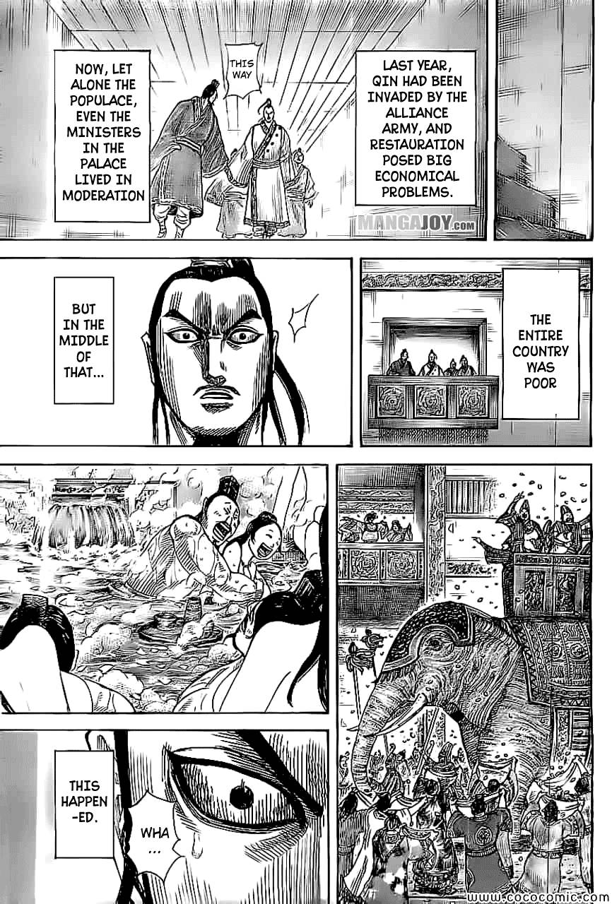 Kingdom Chapter 367