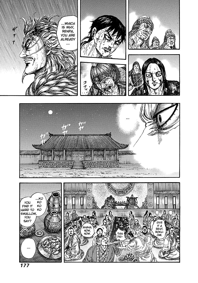 Kingdom Chapter 37