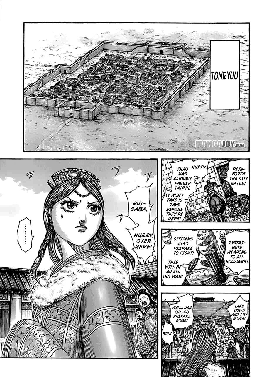 Kingdom Chapter 370