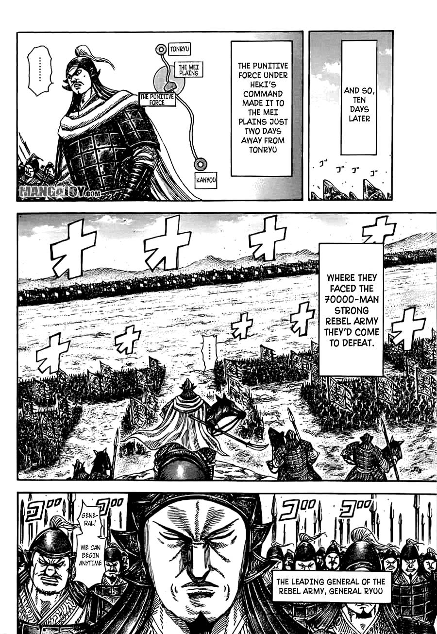 Kingdom Chapter 372