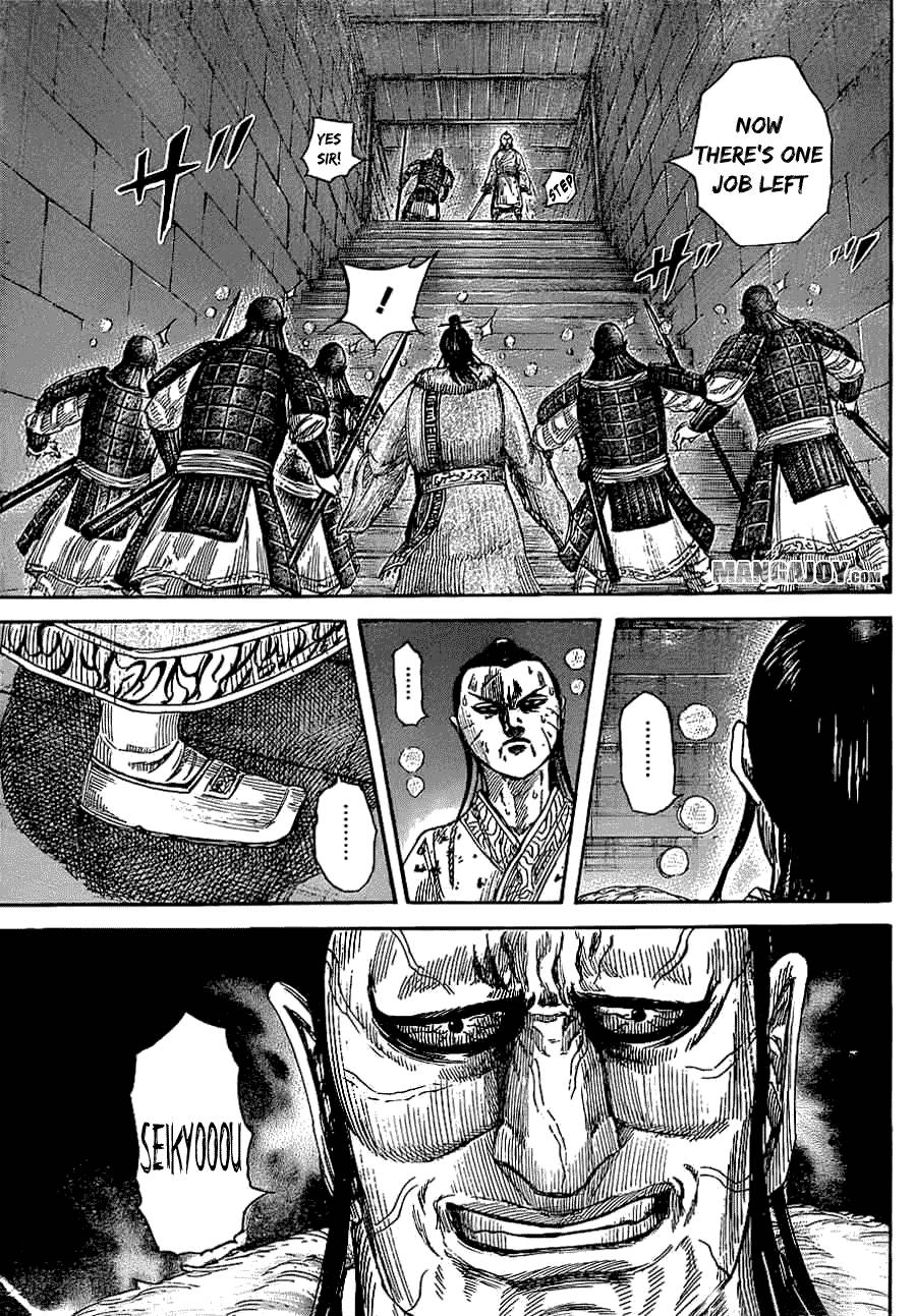 Kingdom Chapter 376