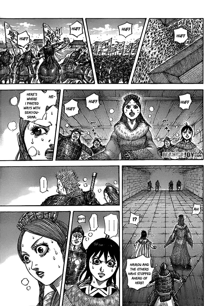 Kingdom Chapter 377