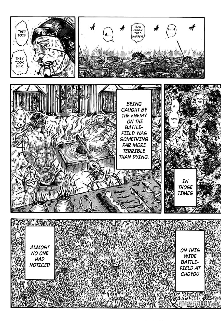 Kingdom Chapter 385