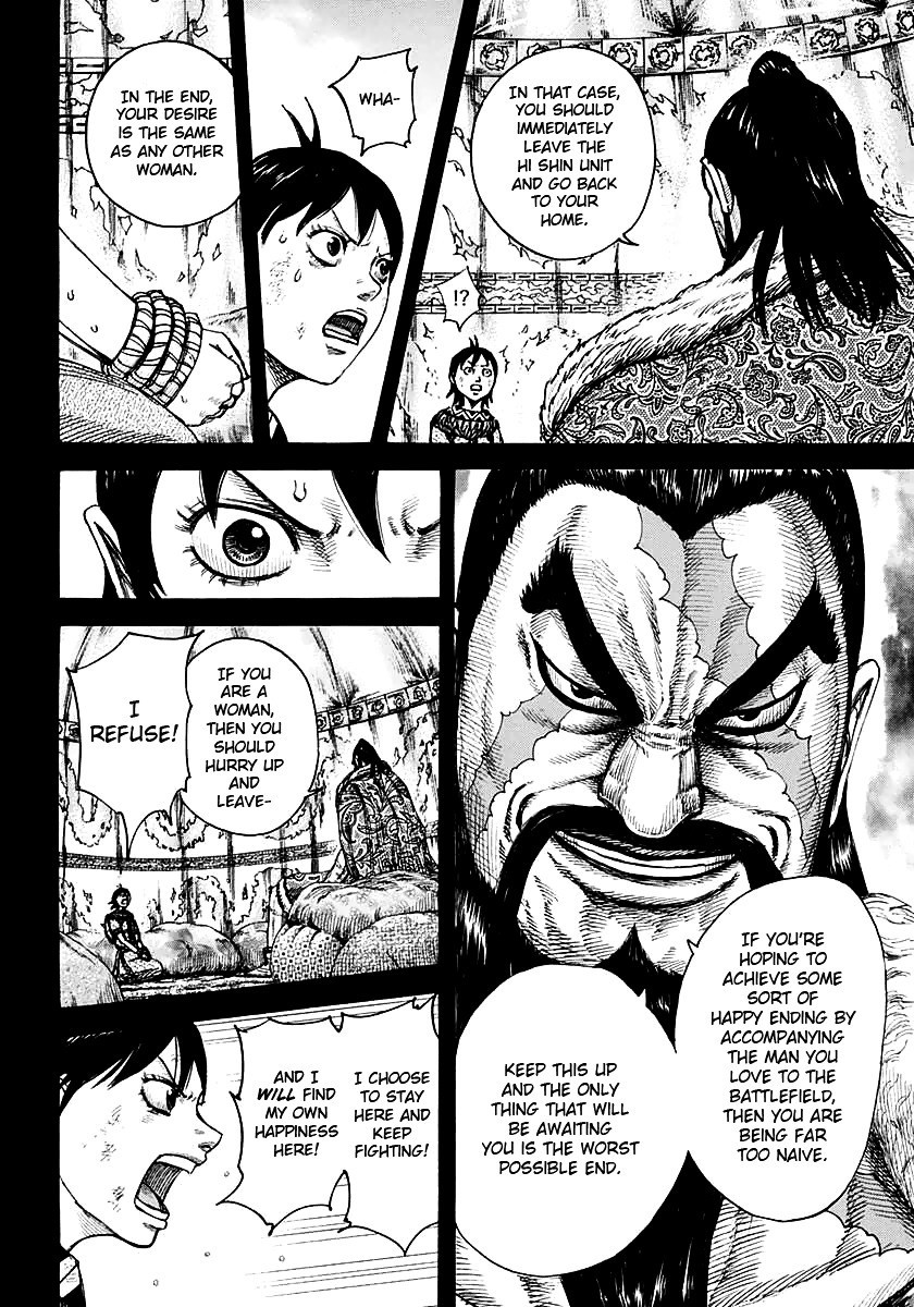 Kingdom Chapter 387