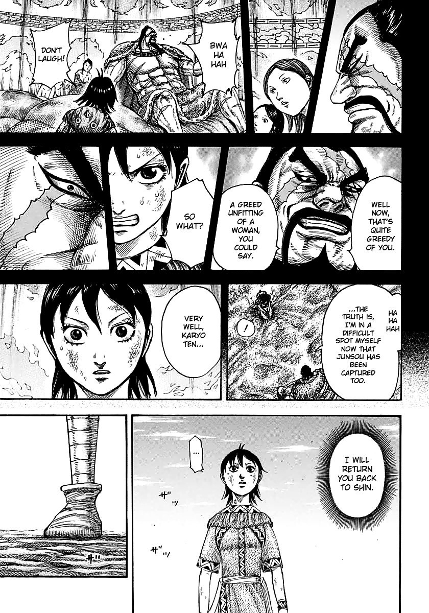 Kingdom Chapter 387