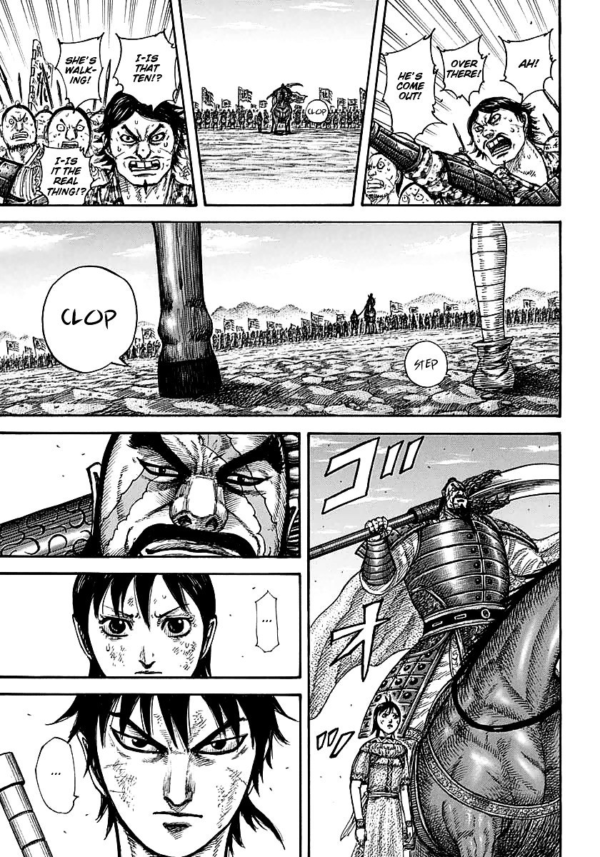 Kingdom Chapter 387