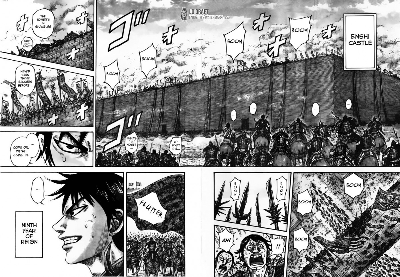 Kingdom Chapter 39