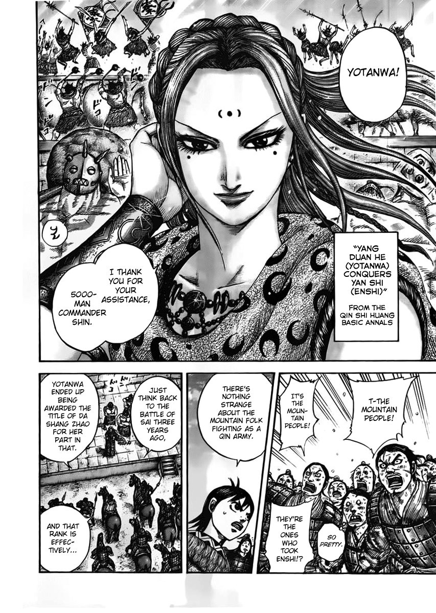 Kingdom Chapter 39