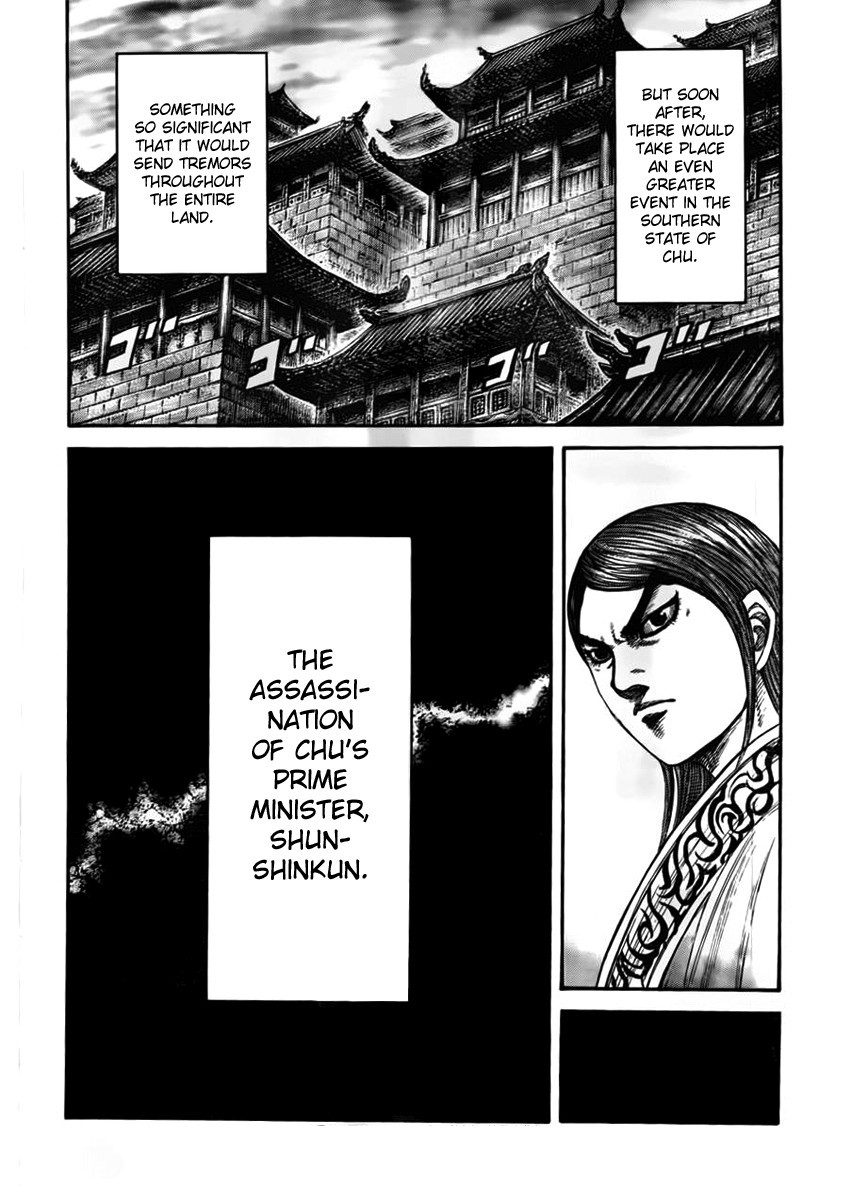 Kingdom Chapter 39