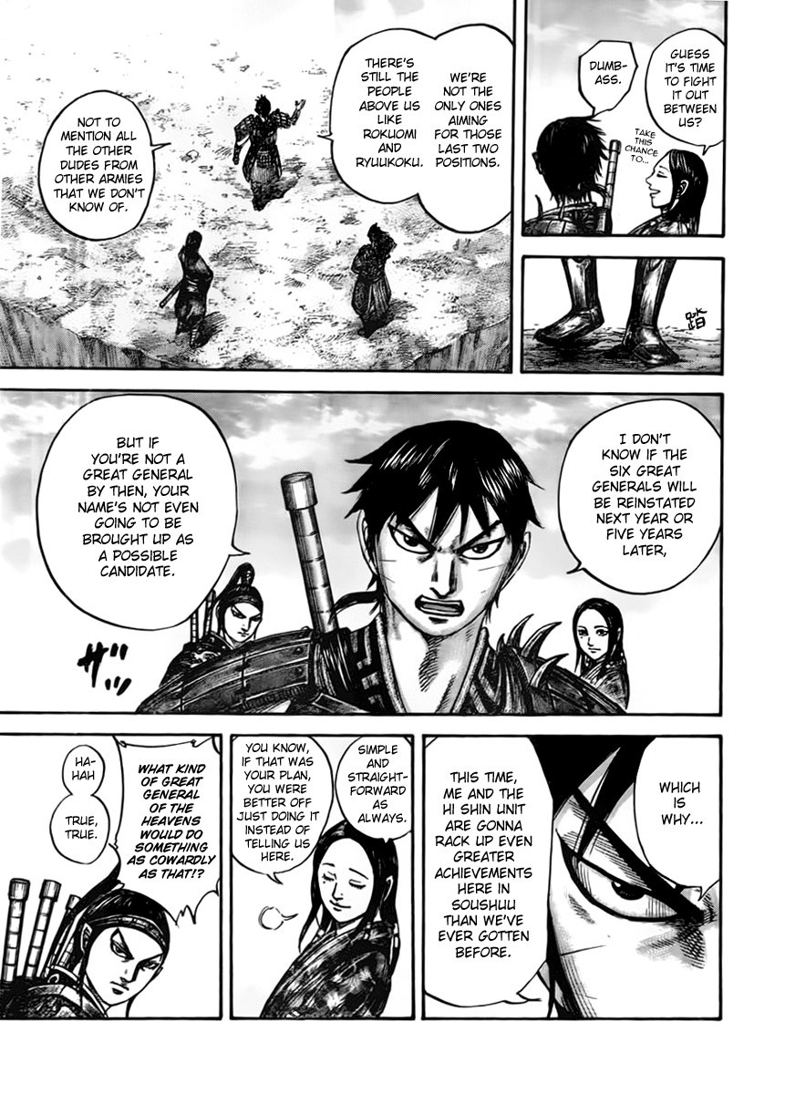 Kingdom Chapter 39