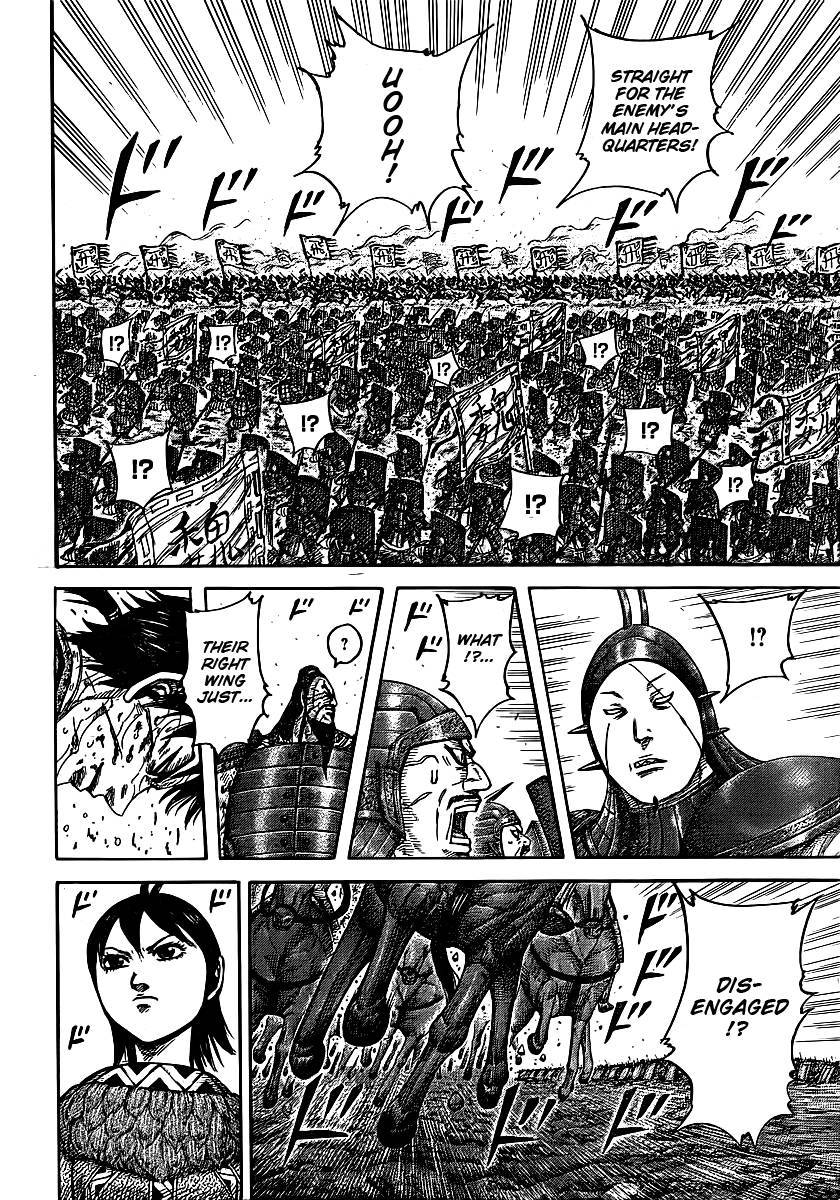 Kingdom Chapter 397