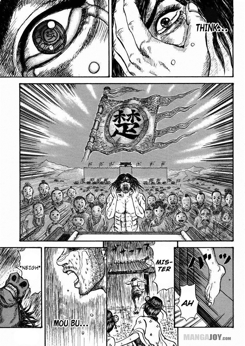 Kingdom Chapter 398.5