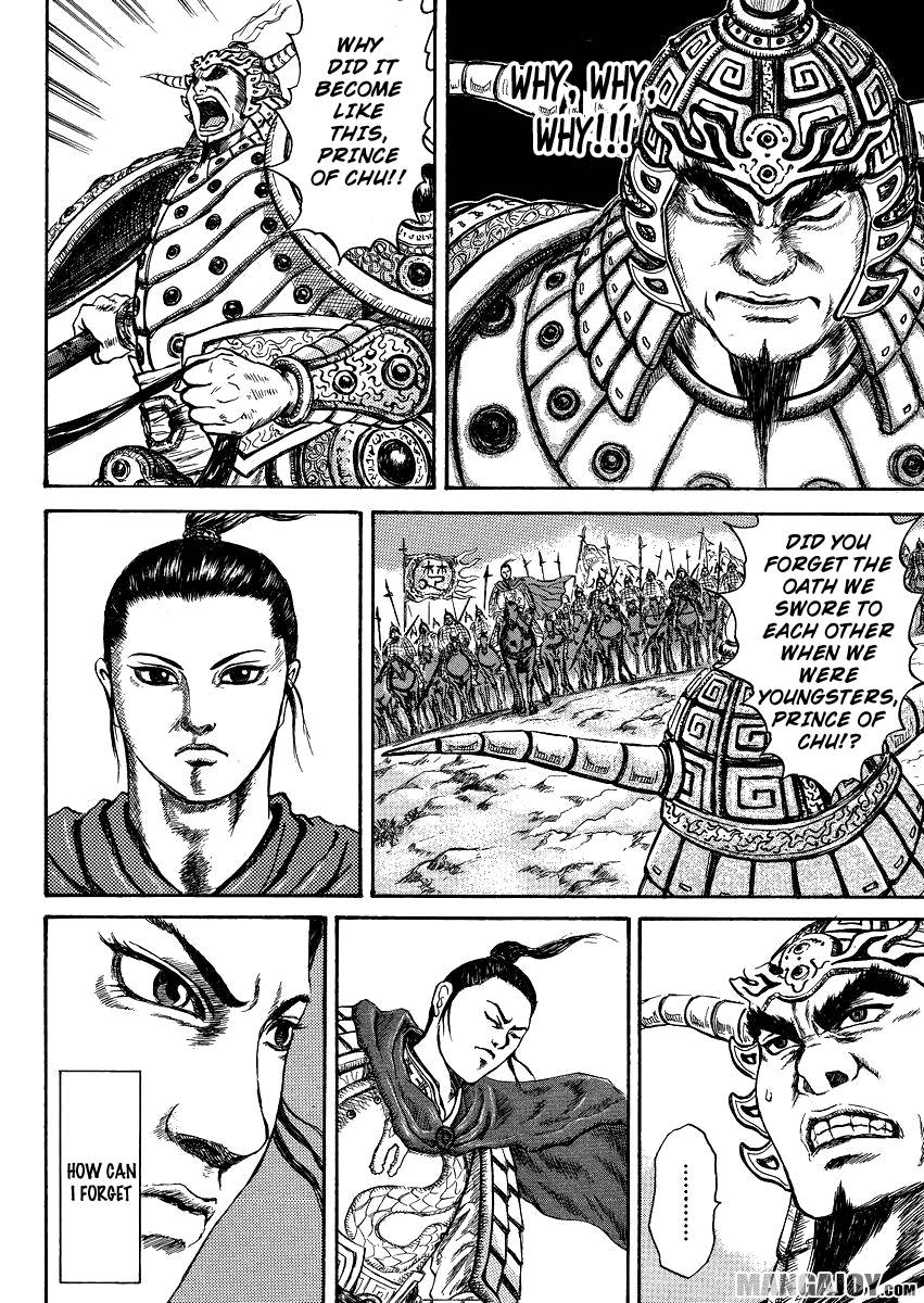 Kingdom Chapter 398.5