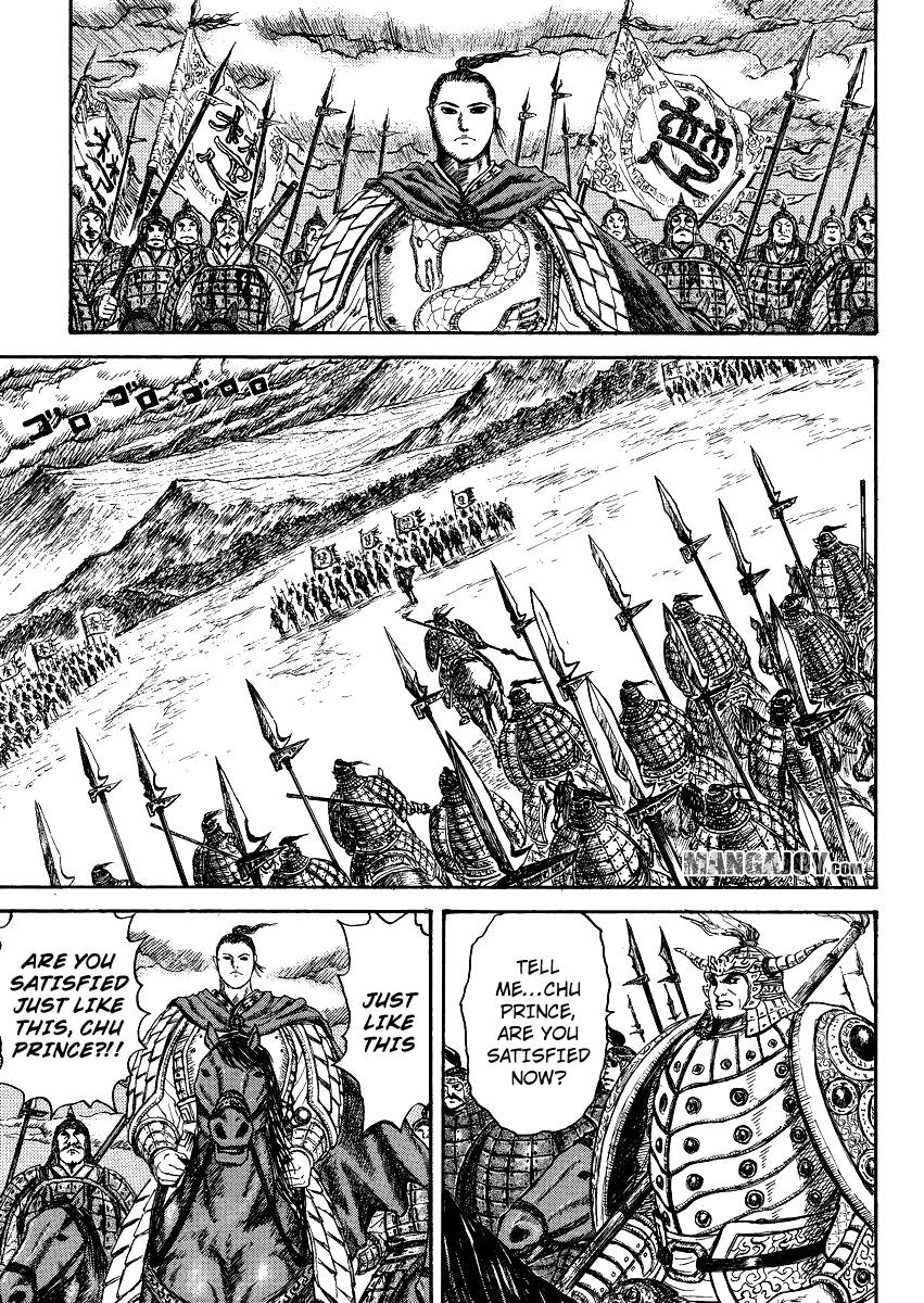 Kingdom Chapter 398.5