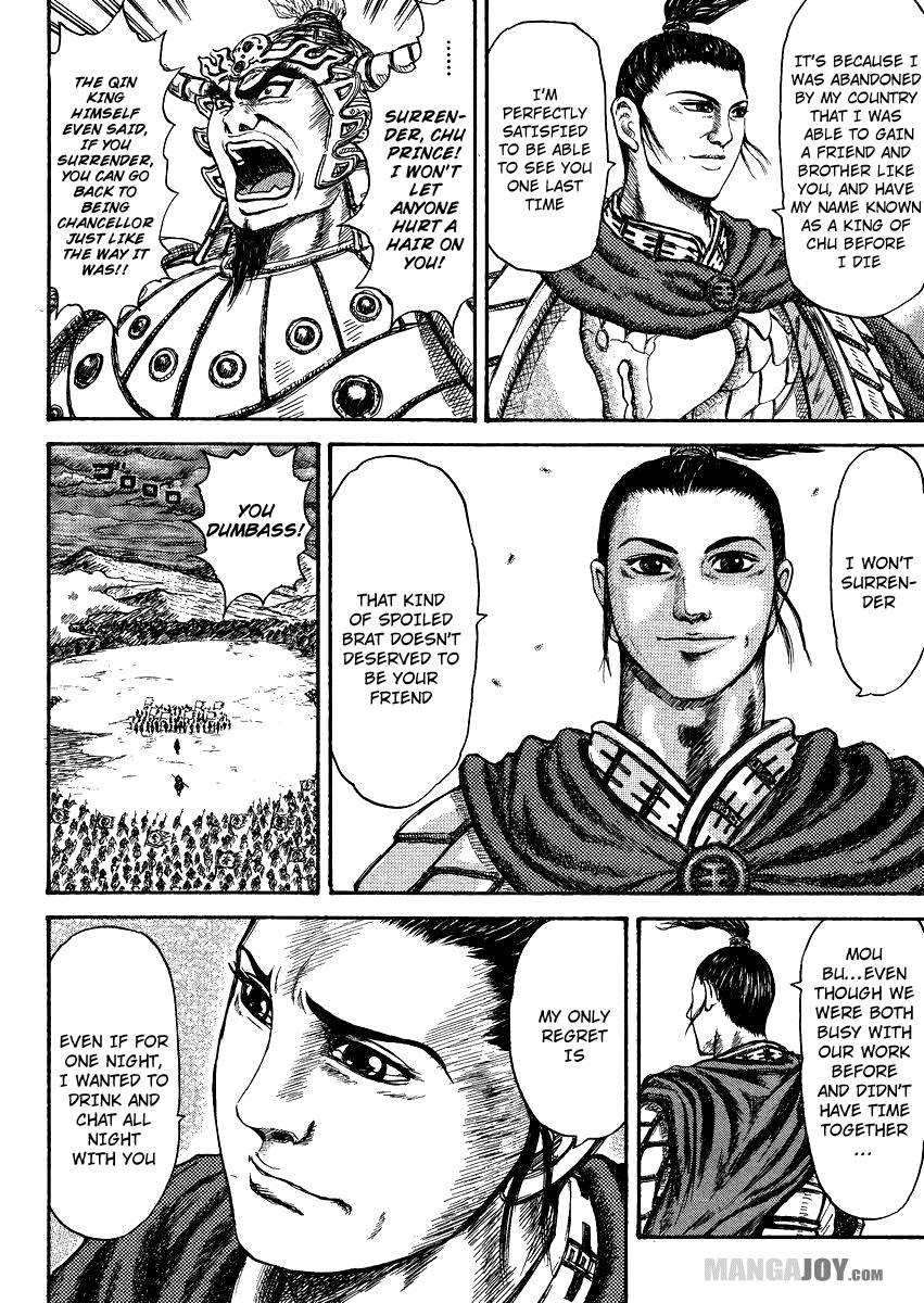 Kingdom Chapter 398.5