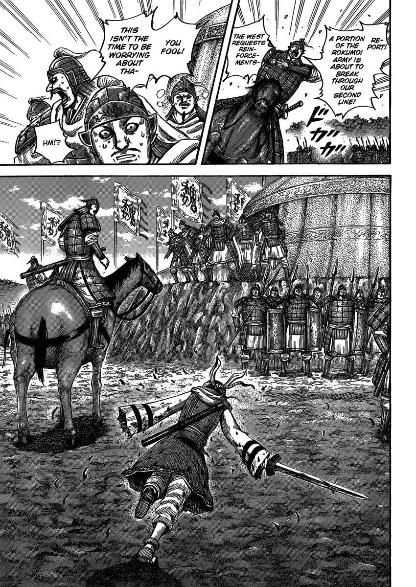 Kingdom Chapter 399