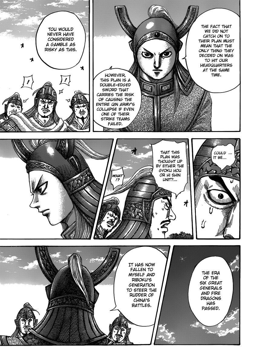 Kingdom Chapter 399