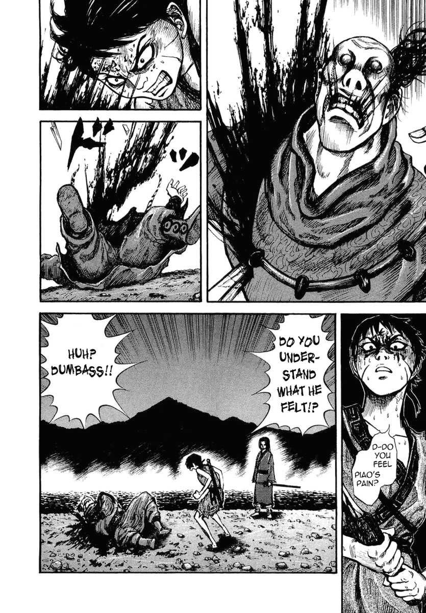 Kingdom Chapter 4